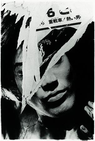 Daido MORIYAMA, Poster (Nakano),1990-2003. Cortesía de Yoshi Gallery, Nueva York